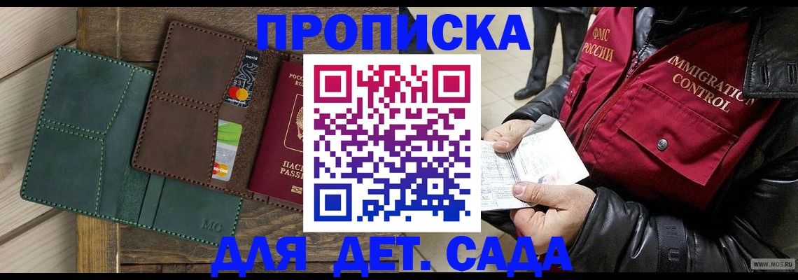 форма 3 в Богородицке